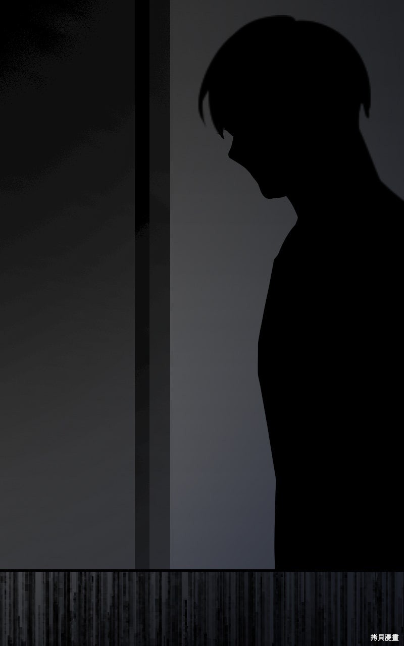 我的邻居 总是盯著我第65话在线观看 - 第47张