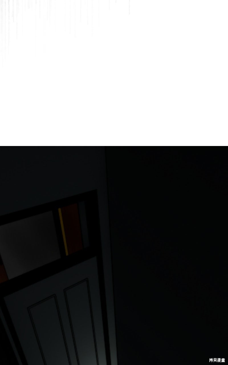 我的邻居 总是盯著我第66话在线观看 - 第98张