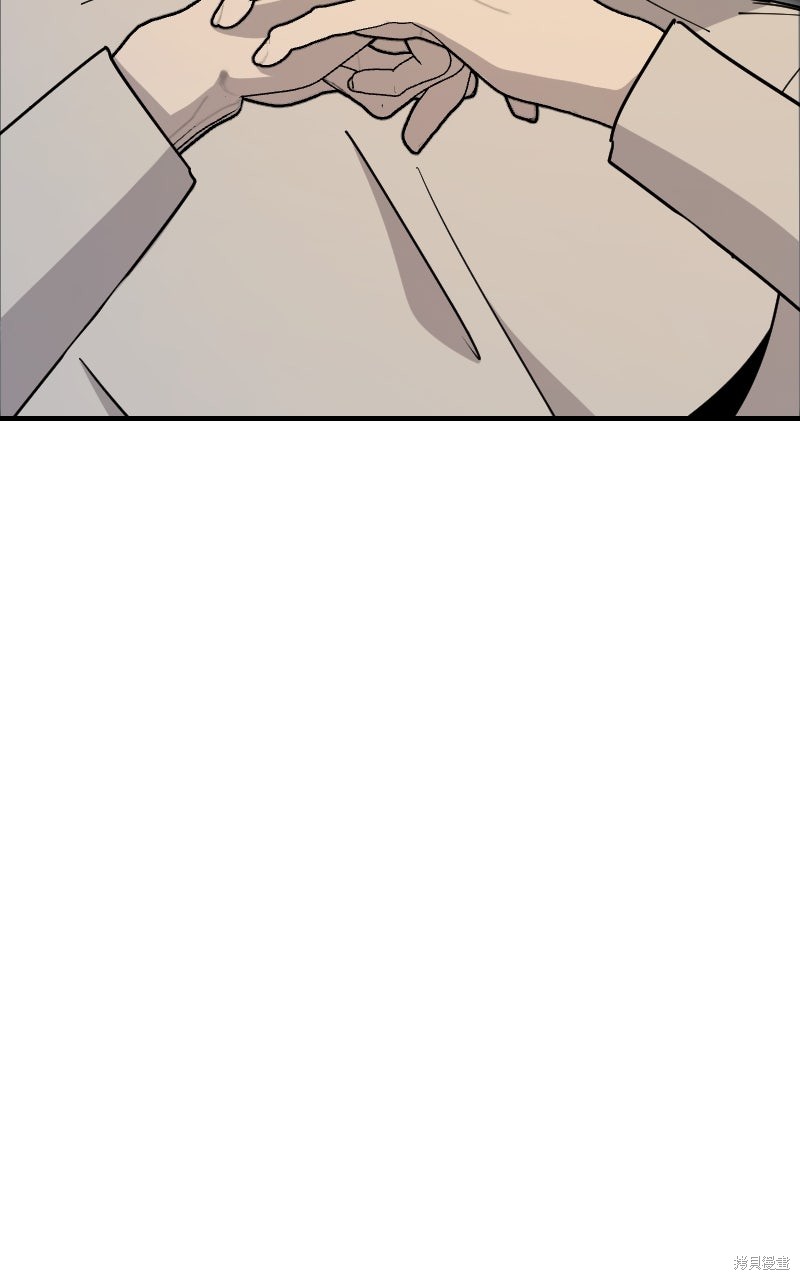 我的邻居 总是盯著我第66话在线观看 - 第84张