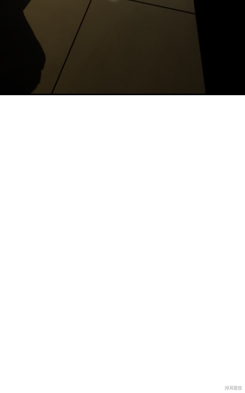 我的邻居 总是盯著我第66话在线观看 - 第68张