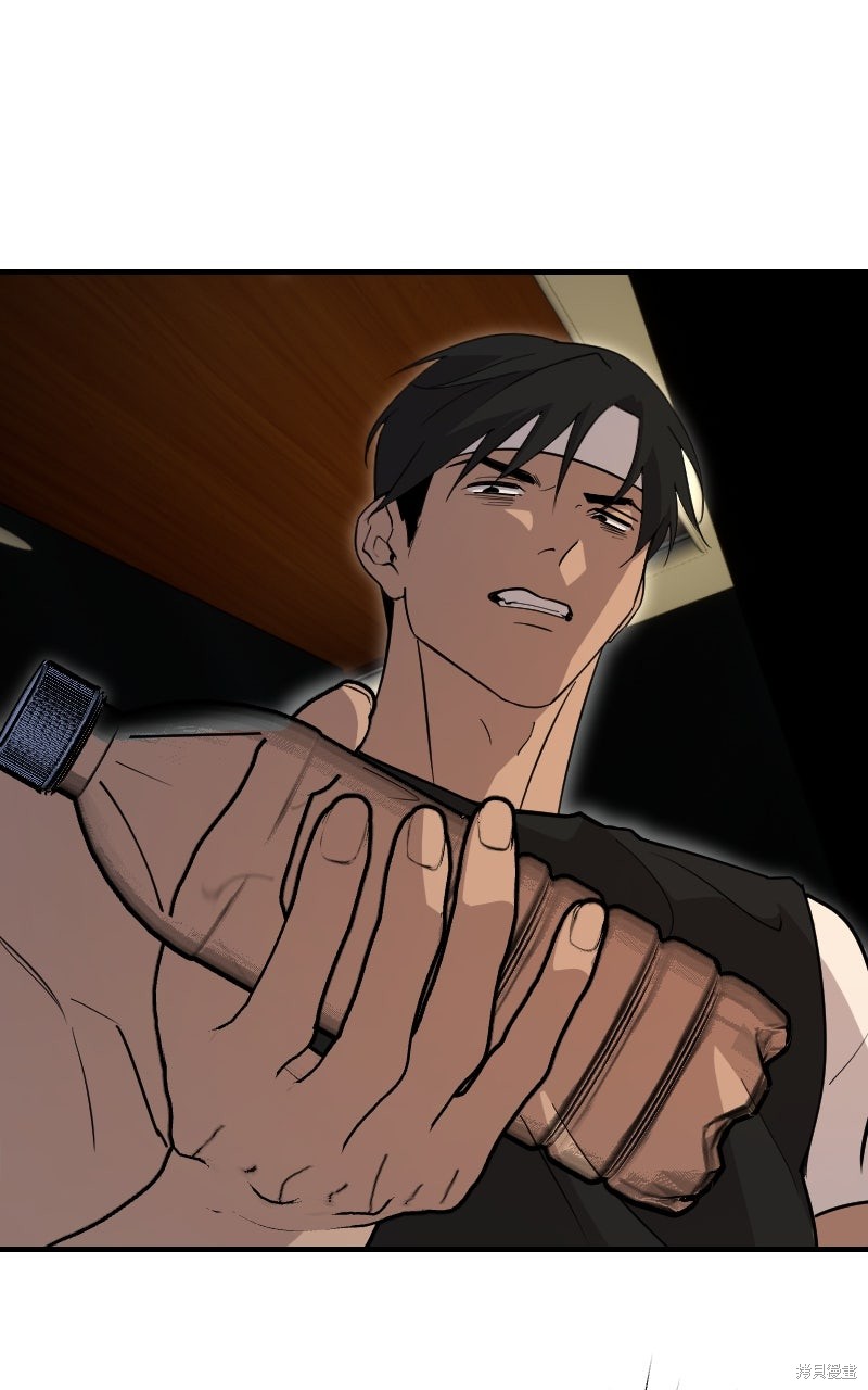 我的邻居 总是盯著我第66话在线观看 - 第59张