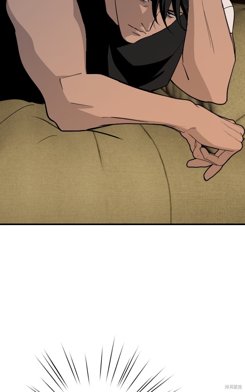 我的邻居 总是盯著我第66话在线观看 - 第51张