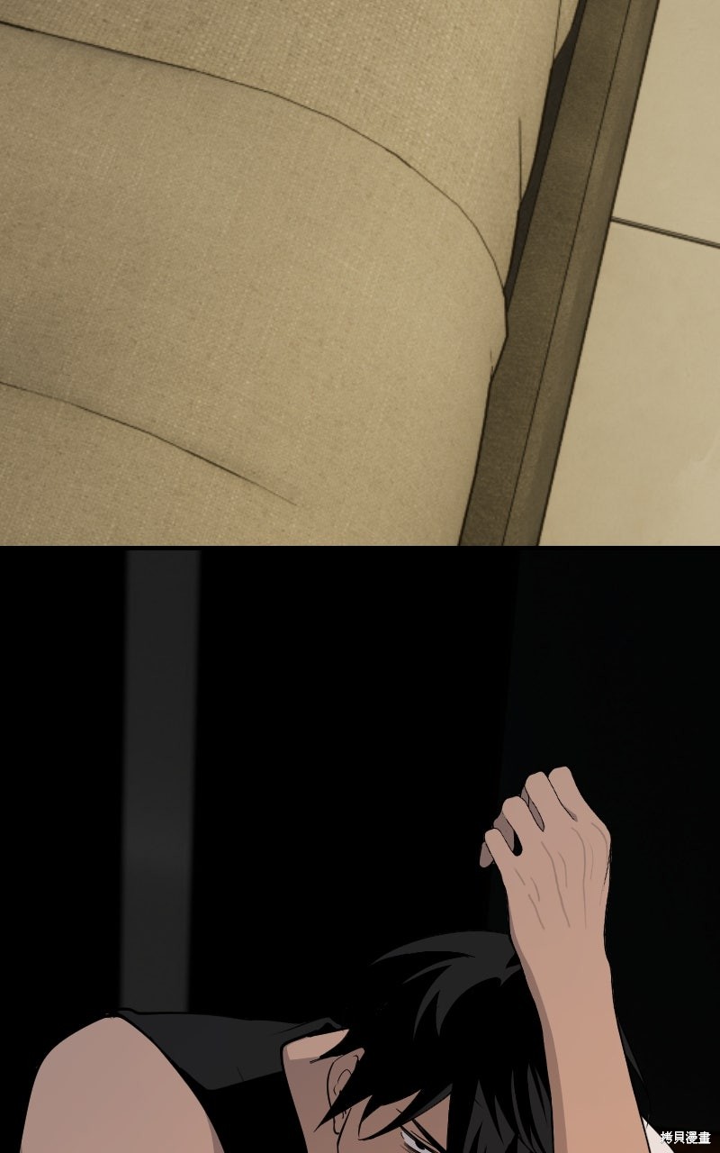我的邻居 总是盯著我第66话在线观看 - 第50张