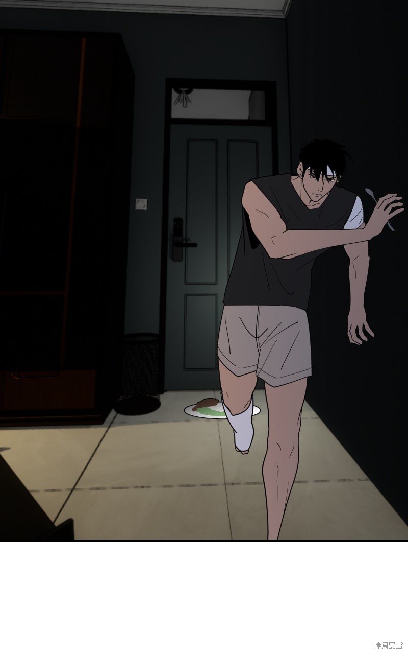 我的邻居 总是盯著我第66话在线观看 - 第15张