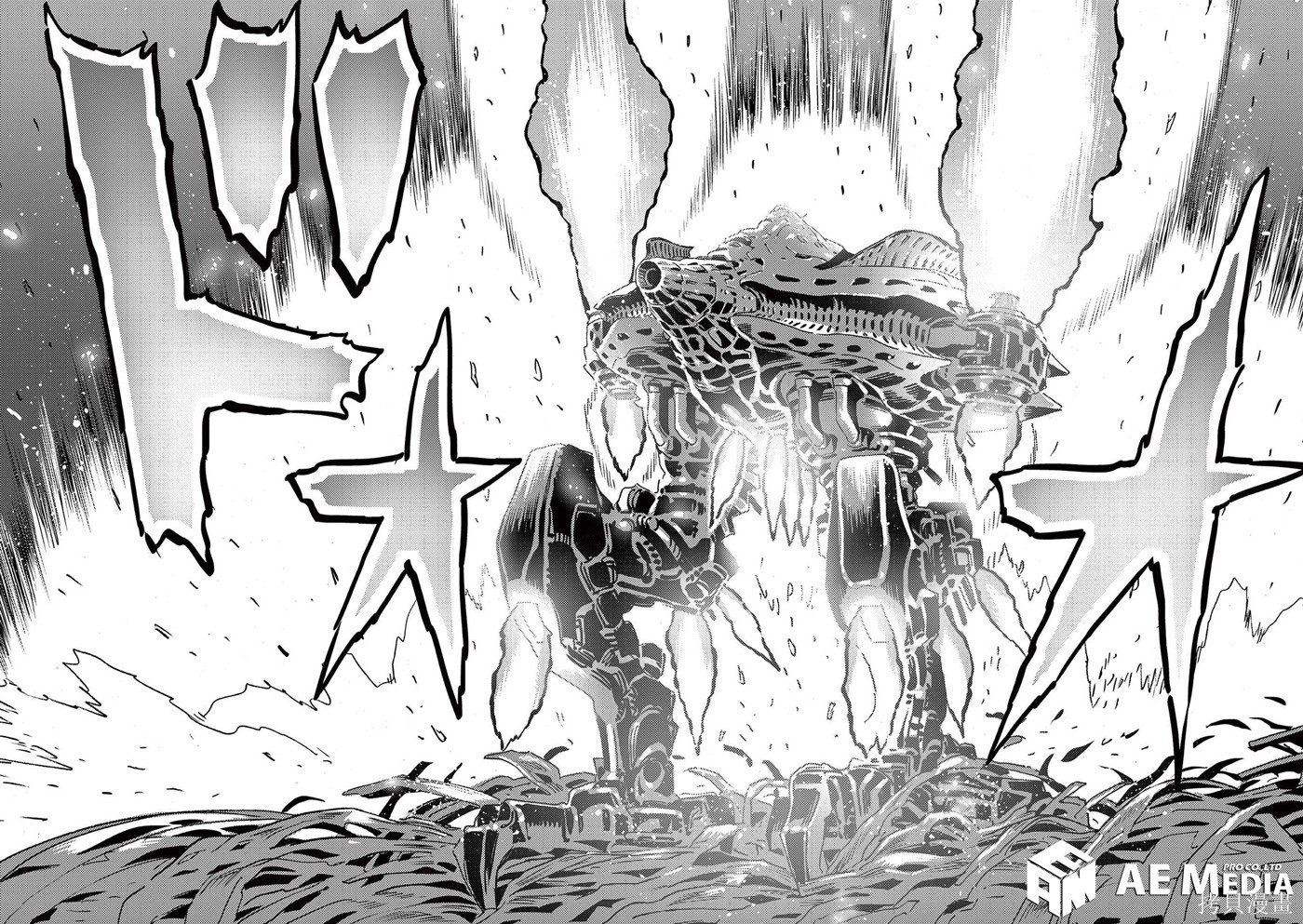 机动战士高达THUNDERBOLT第181话⑧在线观看 - 第28张