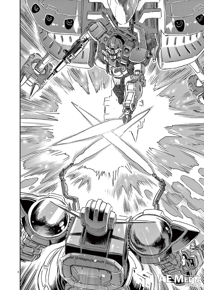 机动战士高达THUNDERBOLT第181话⑧在线观看 - 第6张