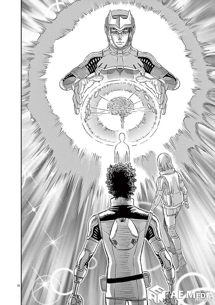 机动战士高达THUNDERBOLT第182话在线观看 - 第16张