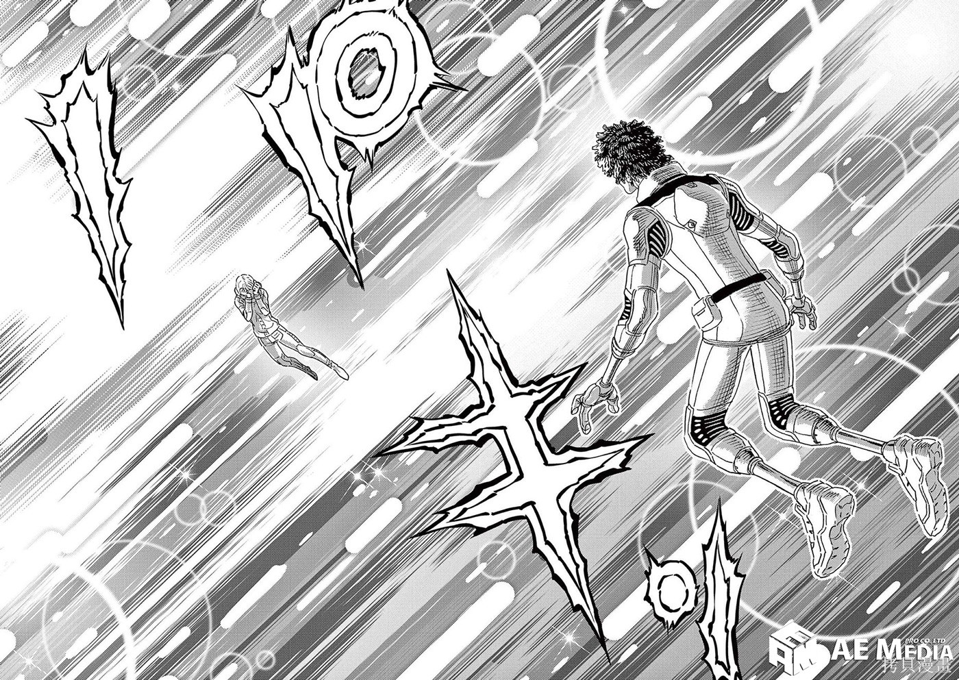 机动战士高达THUNDERBOLT第182话在线观看 - 第7张
