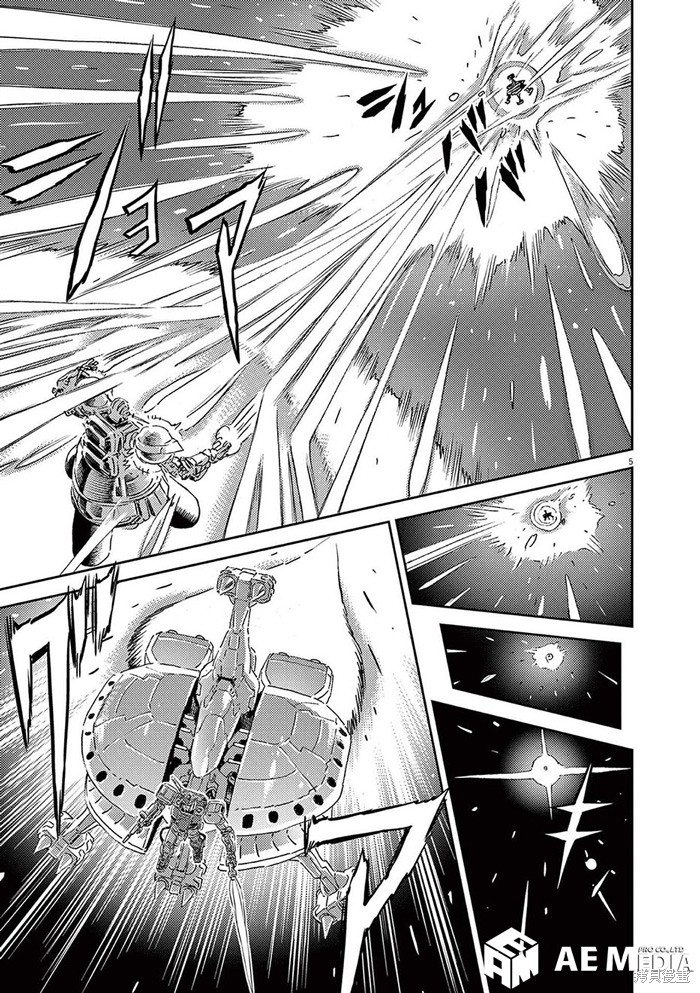 机动战士高达THUNDERBOLT第182话在线观看 - 第4张