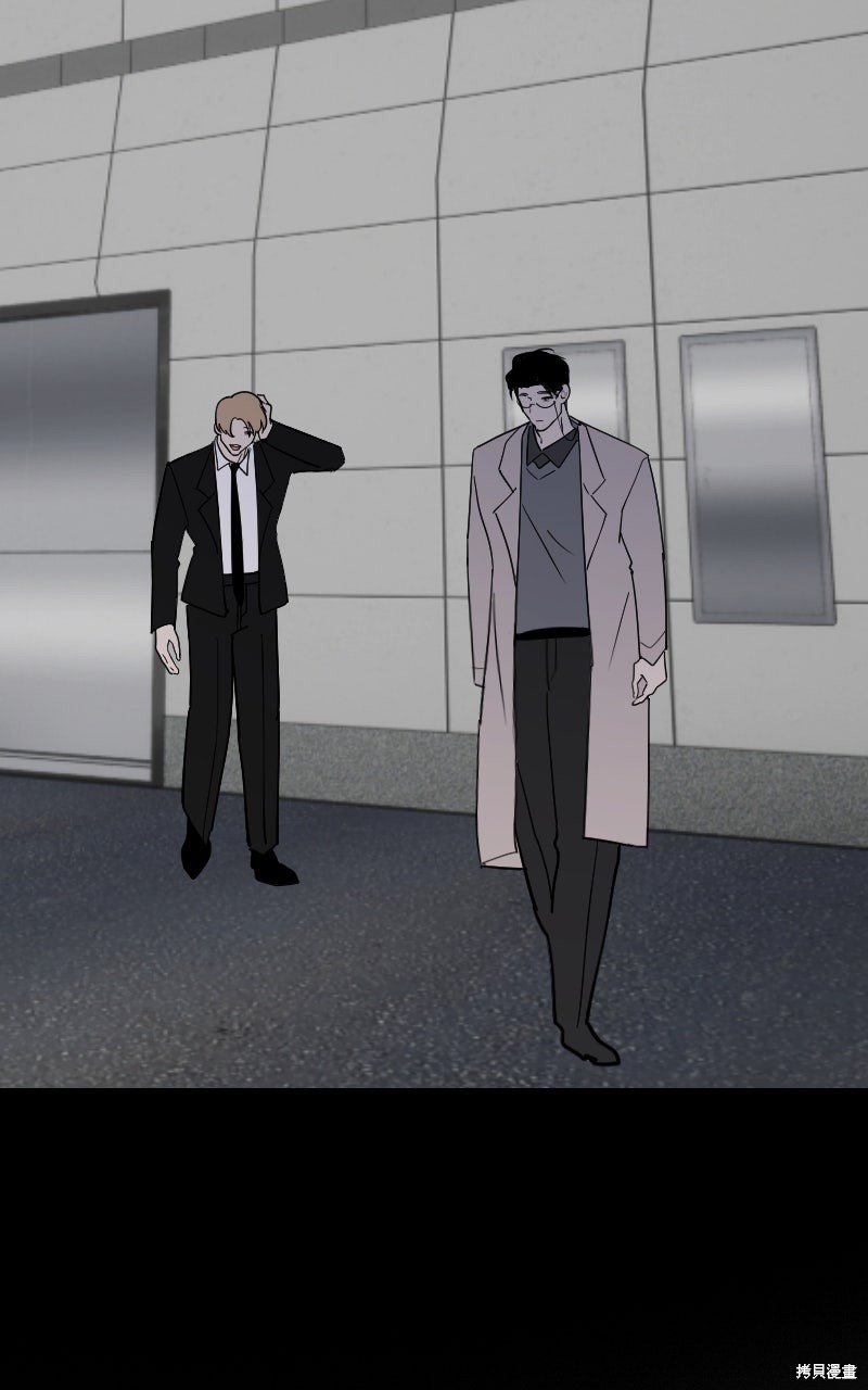 我的邻居 总是盯著我第67话在线观看 - 第106张