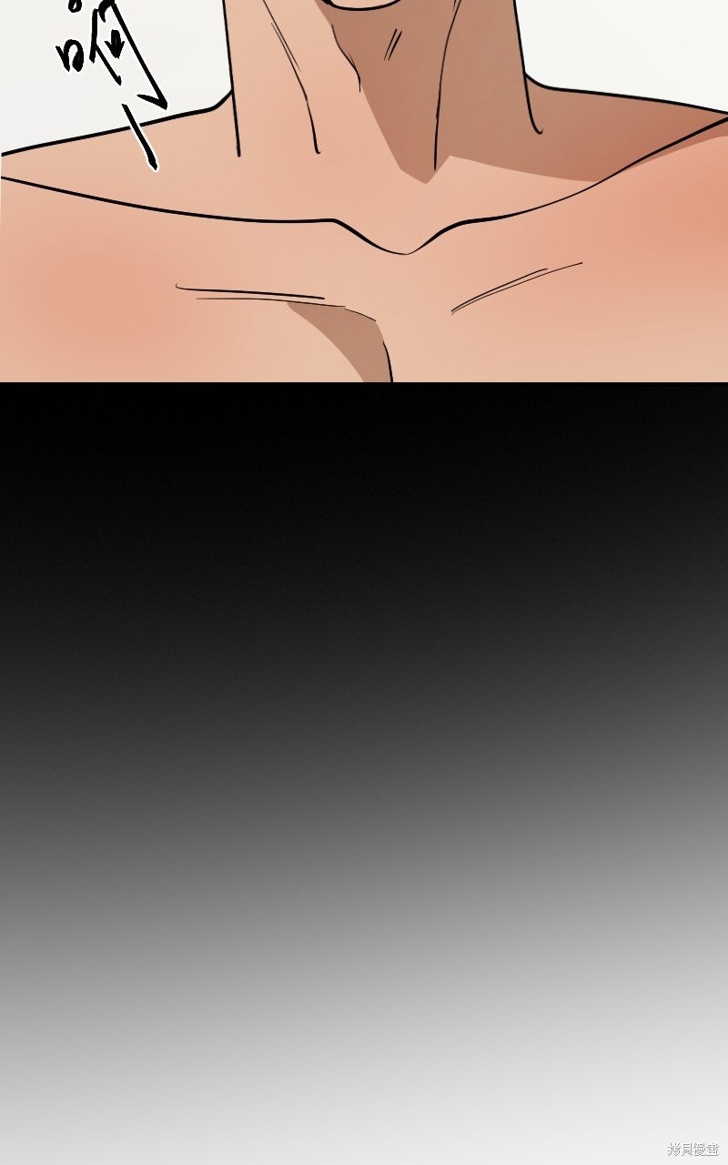 我的邻居 总是盯著我第67话在线观看 - 第92张