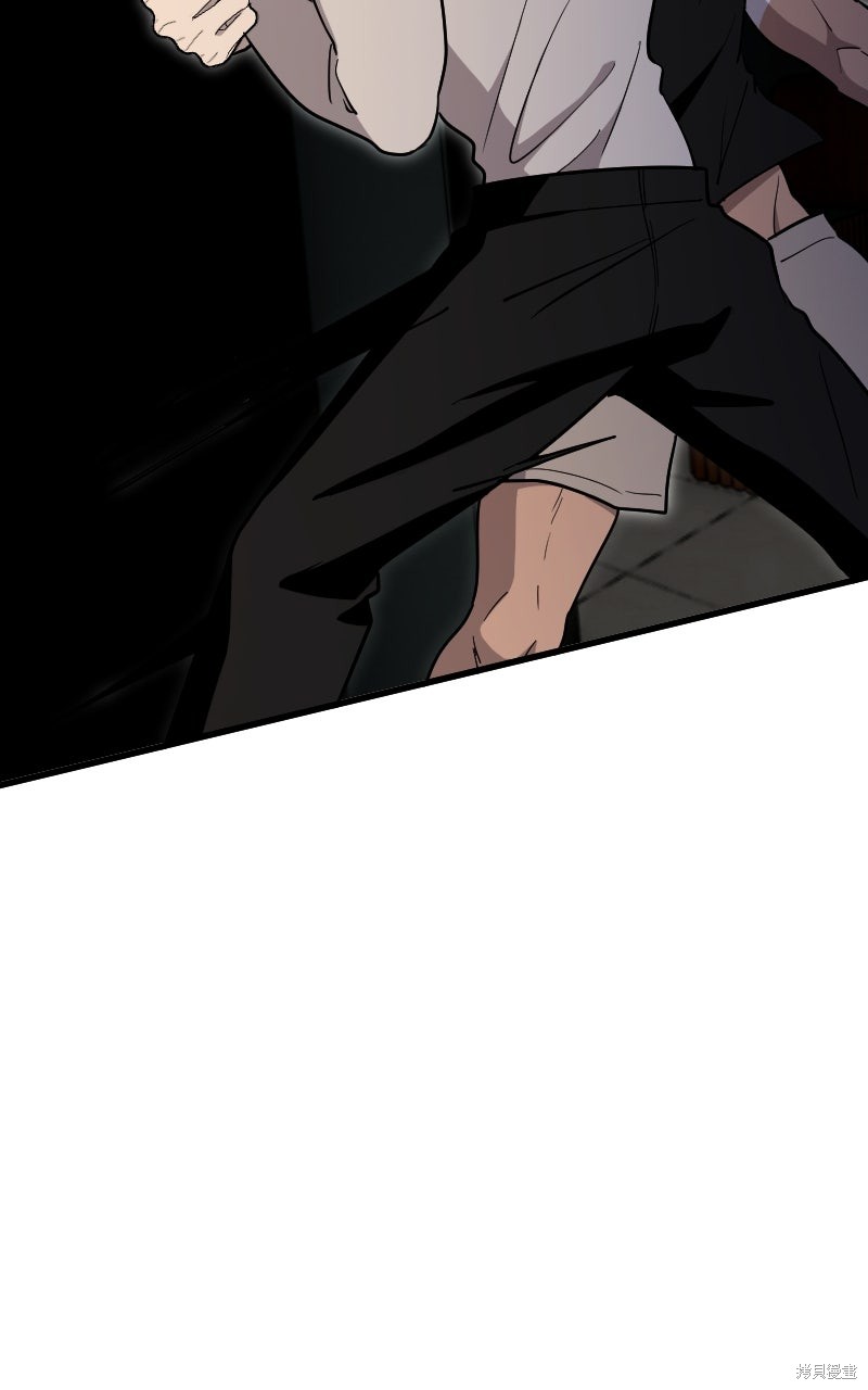 我的邻居 总是盯著我第67话在线观看 - 第39张