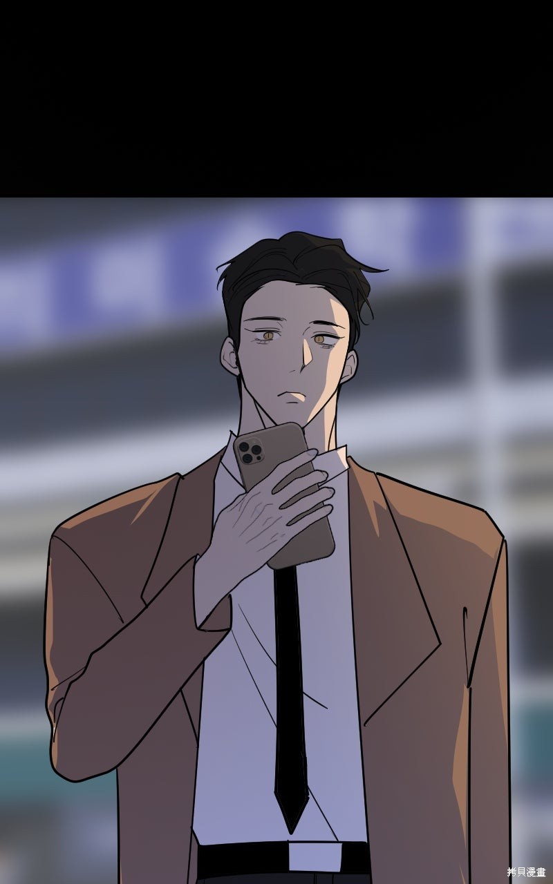 我的邻居 总是盯著我第68话在线观看 - 第83张