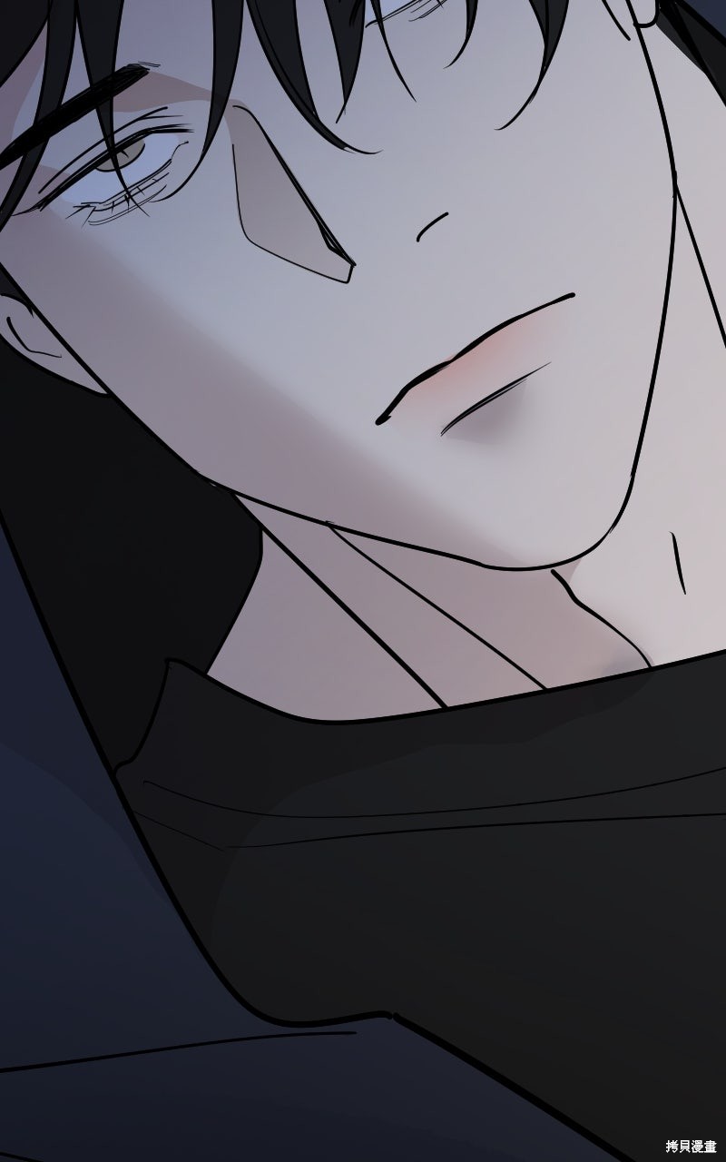 我的邻居 总是盯著我第68话在线观看 - 第80张