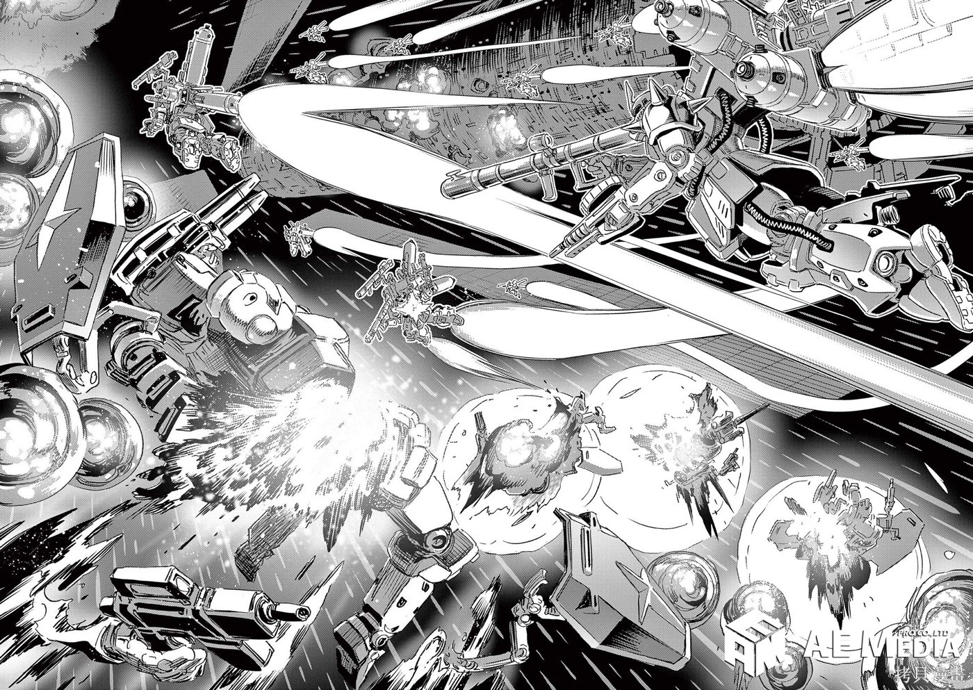 机动战士高达THUNDERBOLT第184话在线观看 - 第18张