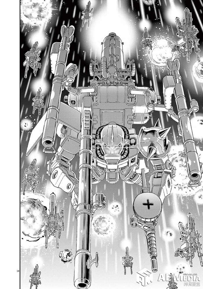 机动战士高达THUNDERBOLT第184话在线观看 - 第14张