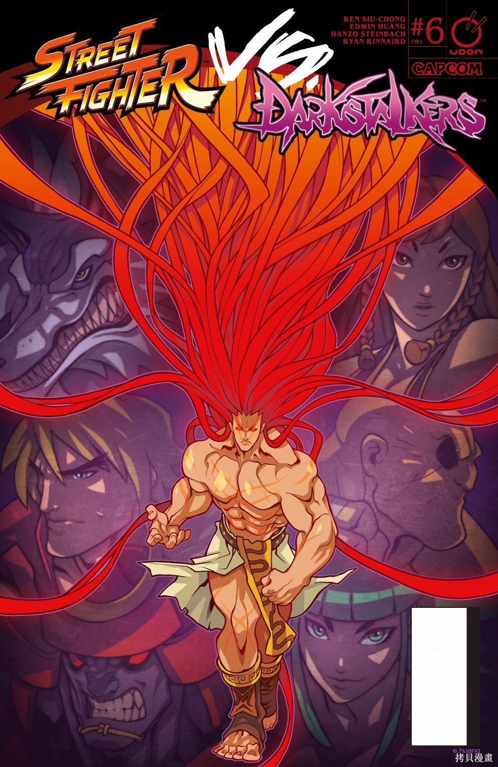 街头霸王 特刊合集恶魔战士6在线观看 - 第1张