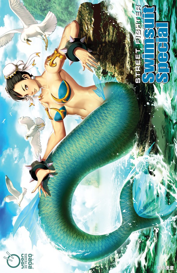 街头霸王 特刊合集异画封面3在线观看 - 第20张