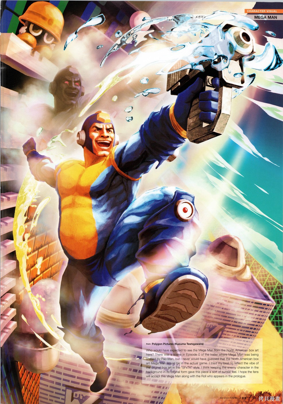 街头霸王 特刊合集铁拳1在线观看 - 第32张