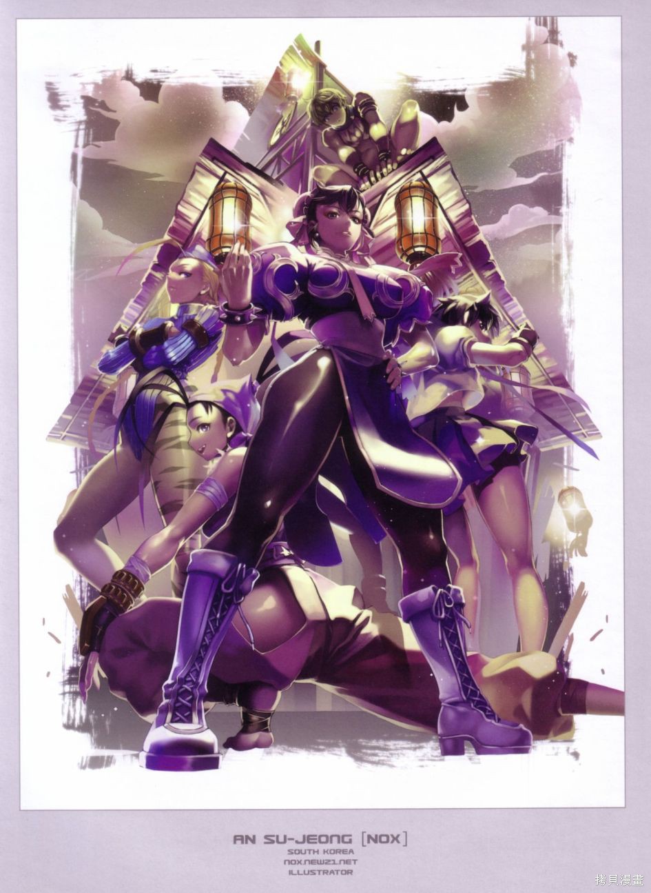 街头霸王 特刊合集旧画集8在线观看 - 第96张