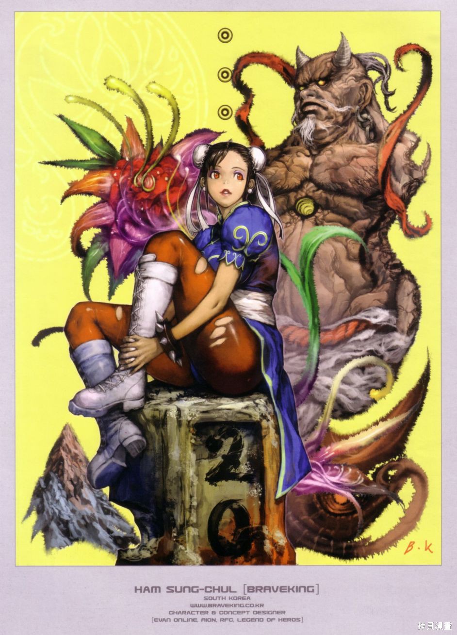 街头霸王 特刊合集旧画集8在线观看 - 第33张