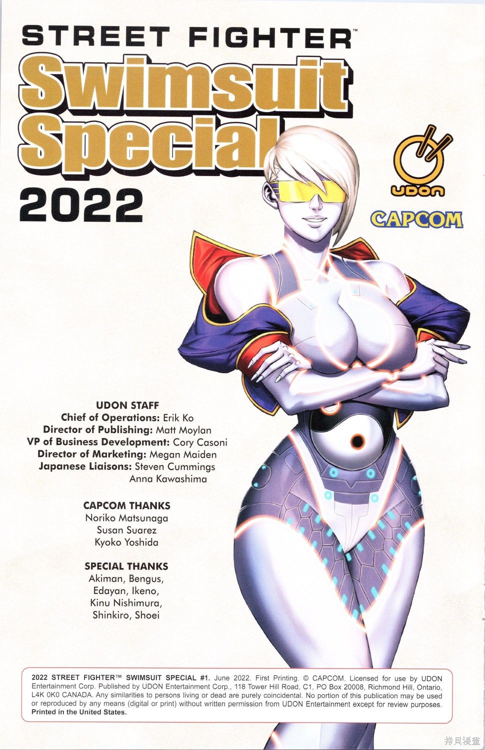 街头霸王 特刊合集泳装2022在线观看 - 第7张