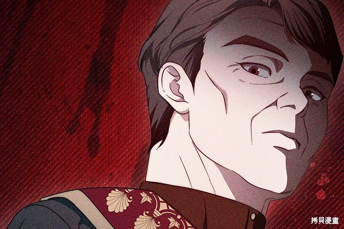 幸存王女的微笑之谜第61话在线观看 - 第15张