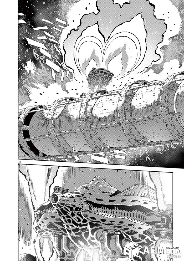 机动战士高达THUNDERBOLT第185话在线观看 - 第16张