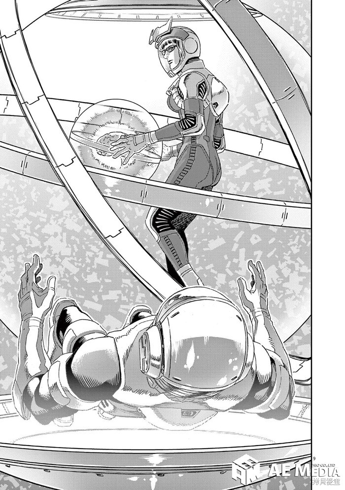 机动战士高达THUNDERBOLT第185话在线观看 - 第7张