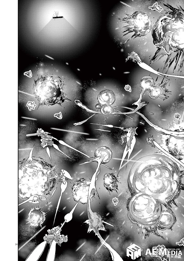 机动战士高达THUNDERBOLT第186话在线观看 - 第14张