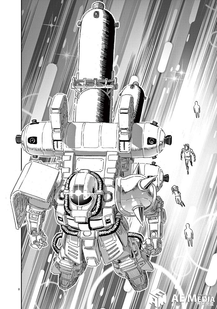 机动战士高达THUNDERBOLT第186话在线观看 - 第8张