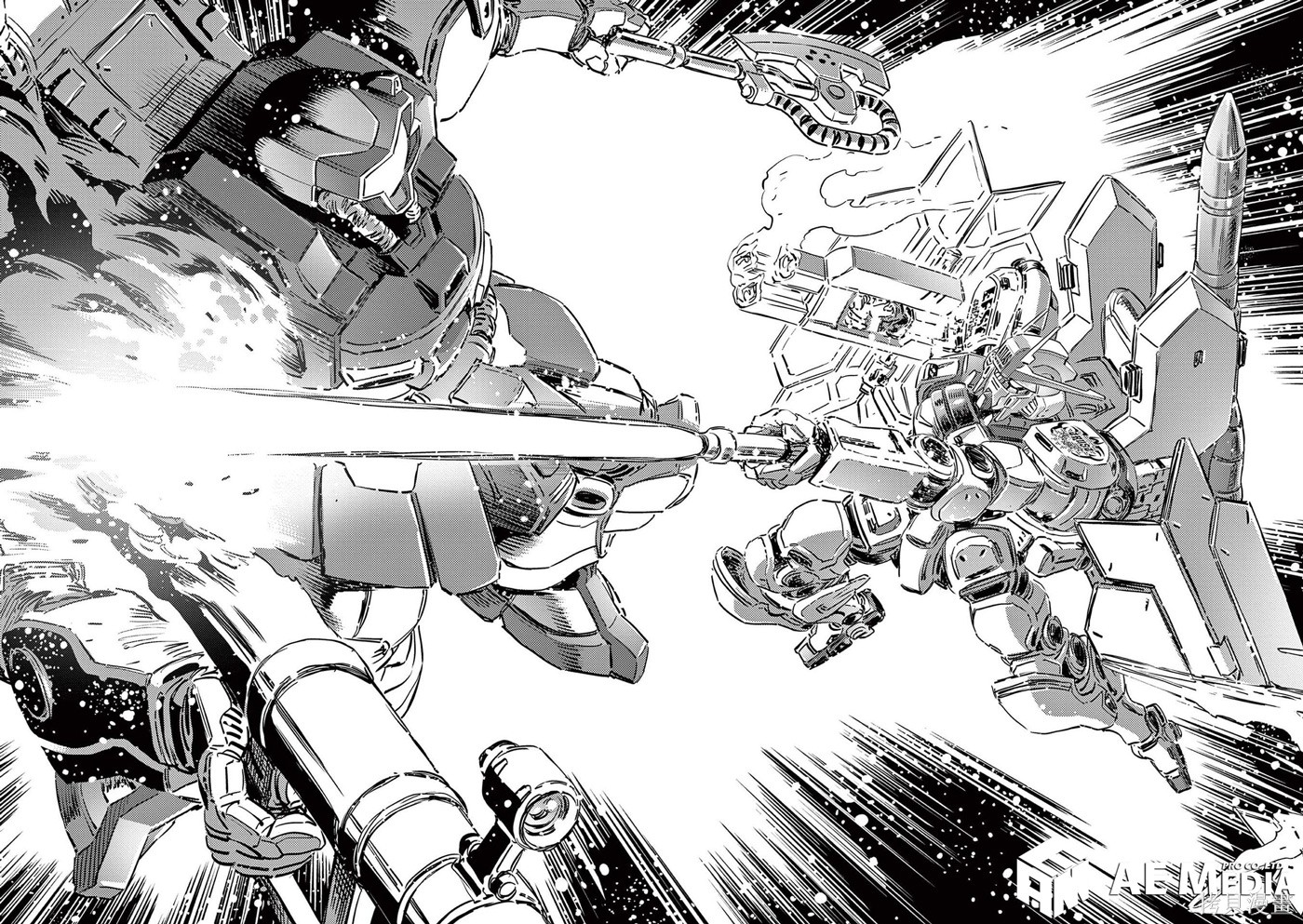 机动战士高达THUNDERBOLT第187话在线观看 - 第4张