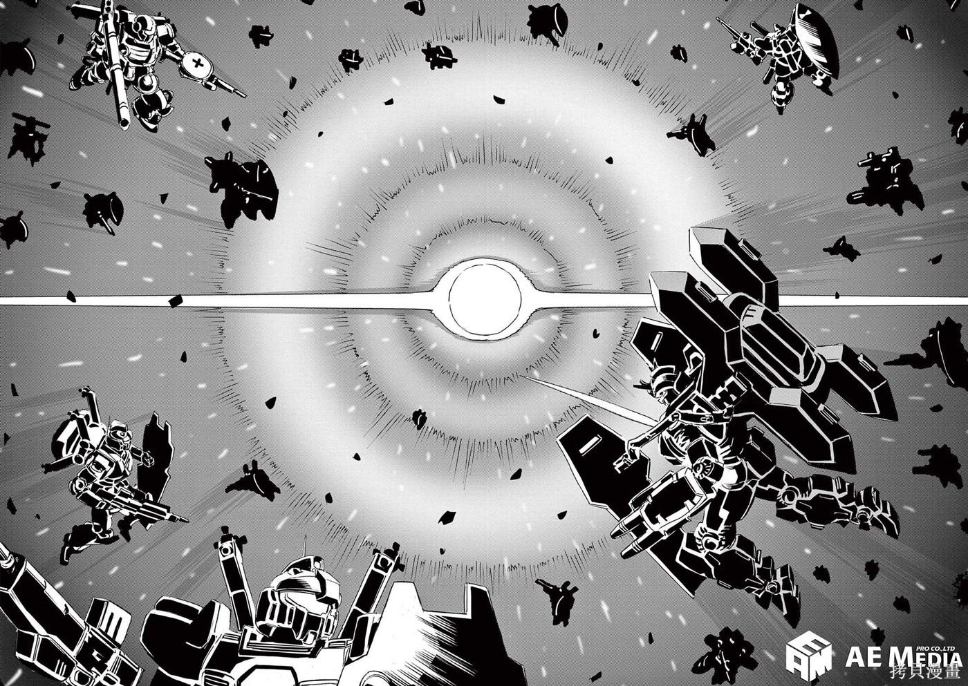 机动战士高达THUNDERBOLT第188话在线观看 - 第21张