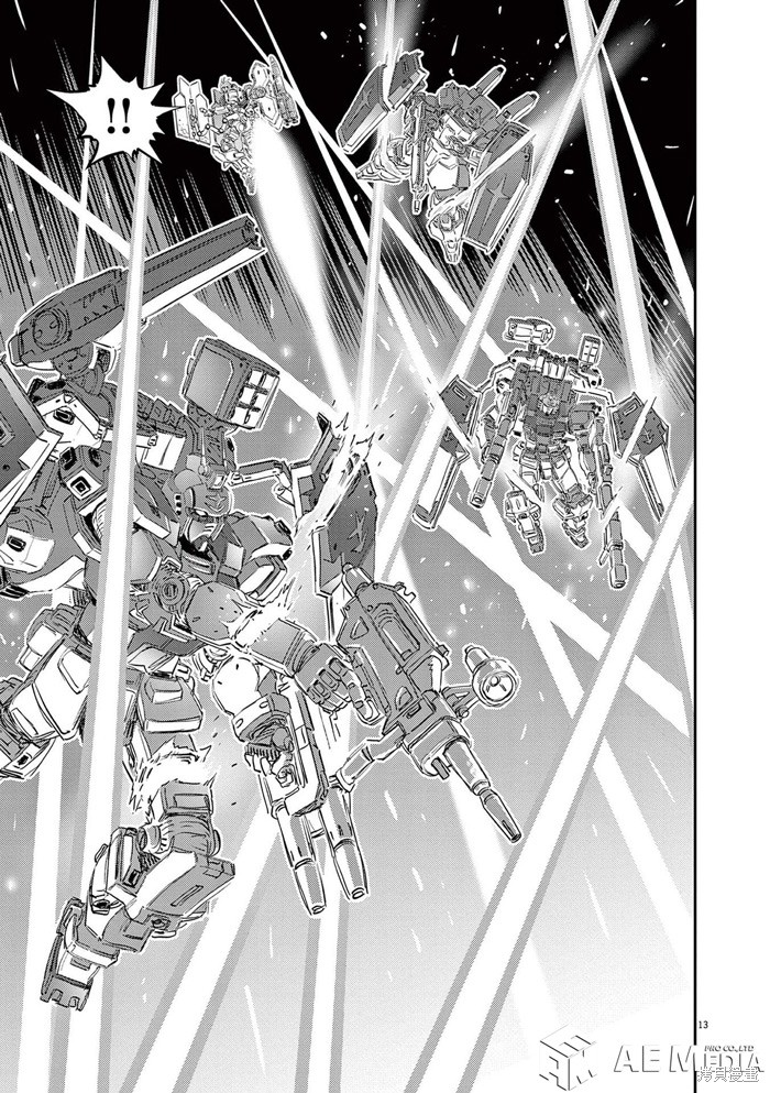 机动战士高达THUNDERBOLT第188话在线观看 - 第12张