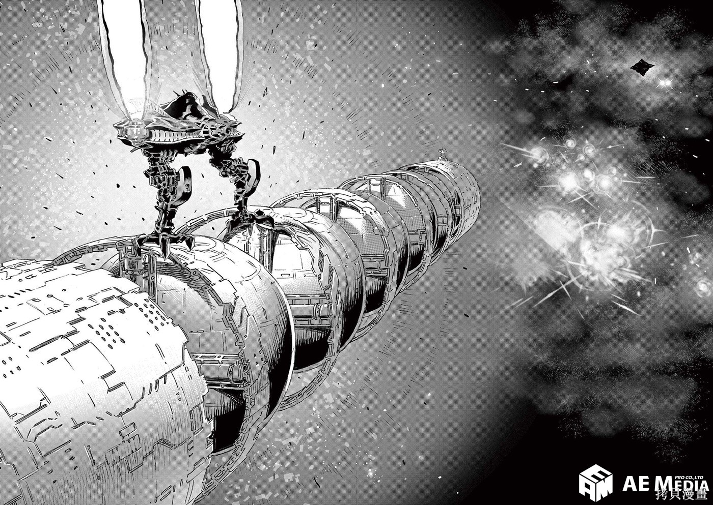 机动战士高达THUNDERBOLT第188话在线观看 - 第8张