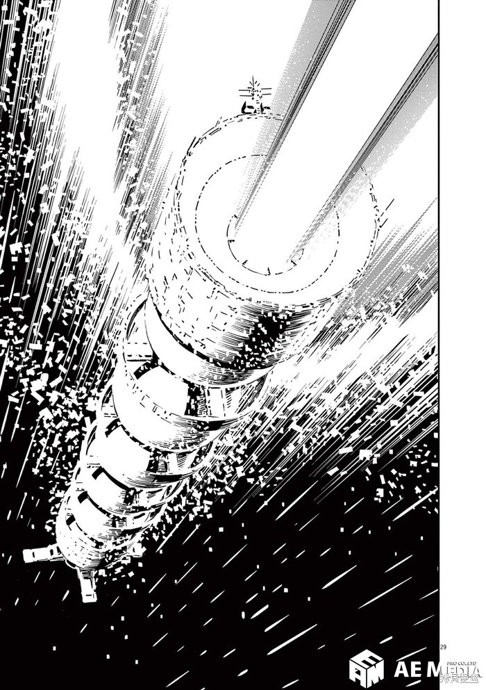 机动战士高达THUNDERBOLT第189话在线观看 - 第26张