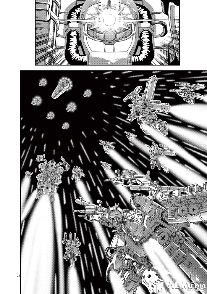 机动战士高达THUNDERBOLT第189话在线观看 - 第19张