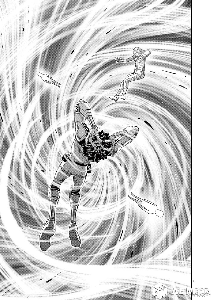 机动战士高达THUNDERBOLT第189话在线观看 - 第3张