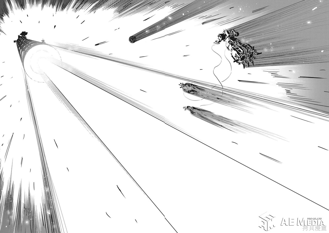 机动战士高达THUNDERBOLT第190话在线观看 - 第20张
