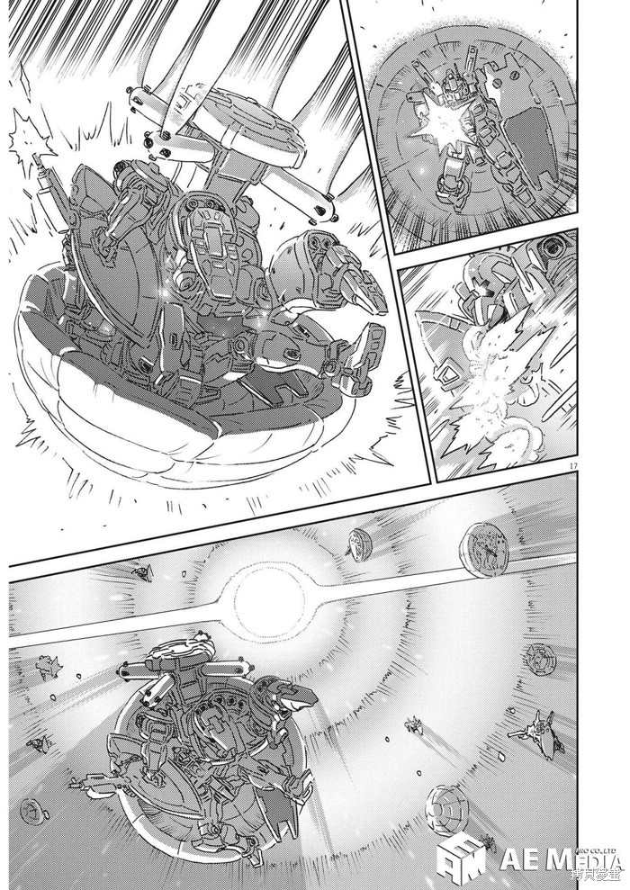 机动战士高达THUNDERBOLT第190话在线观看 - 第15张