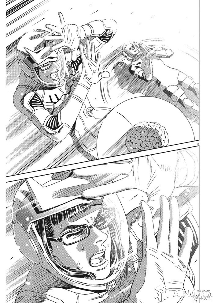 机动战士高达THUNDERBOLT第191话在线观看 - 第14张