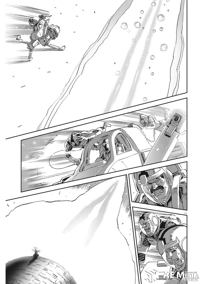 机动战士高达THUNDERBOLT第191话在线观看 - 第10张