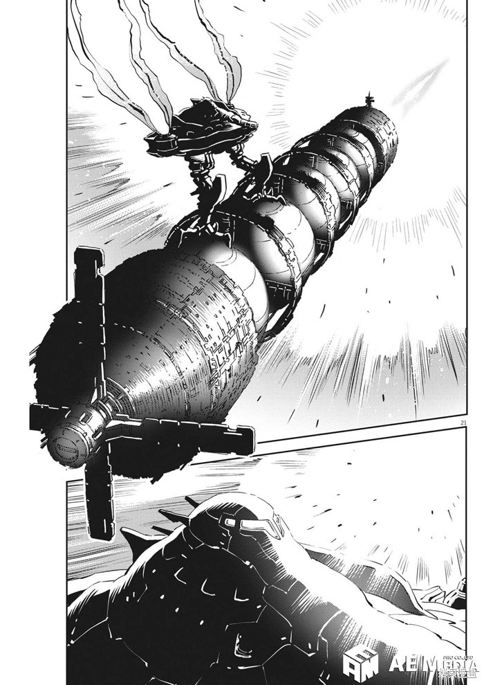 机动战士高达THUNDERBOLT第192话在线观看 - 第18张