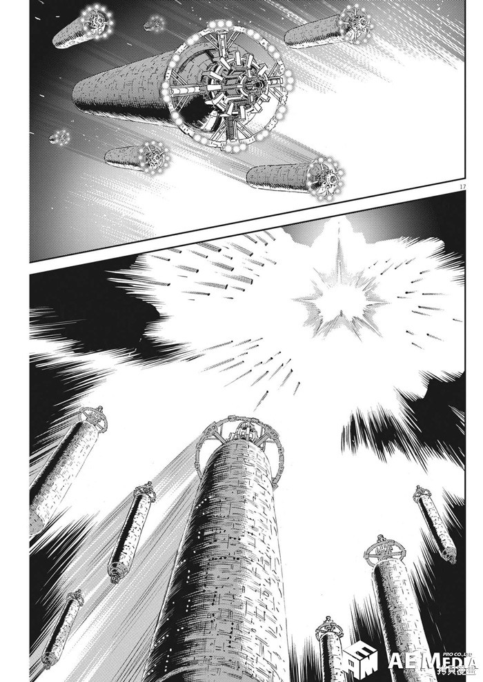 机动战士高达THUNDERBOLT第192话在线观看 - 第14张