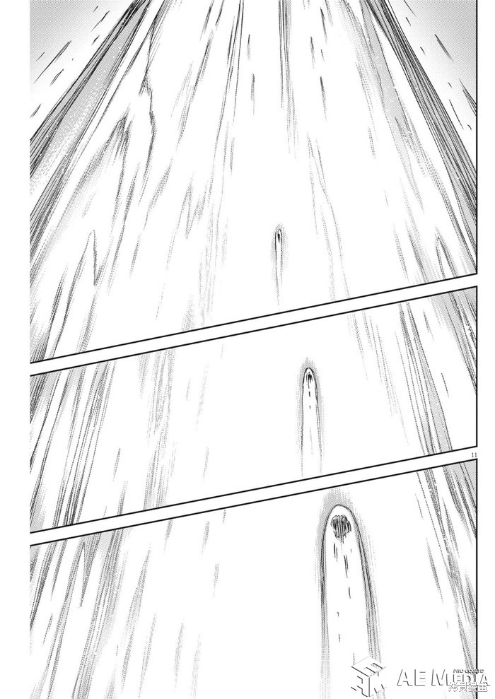 机动战士高达THUNDERBOLT第192话在线观看 - 第9张