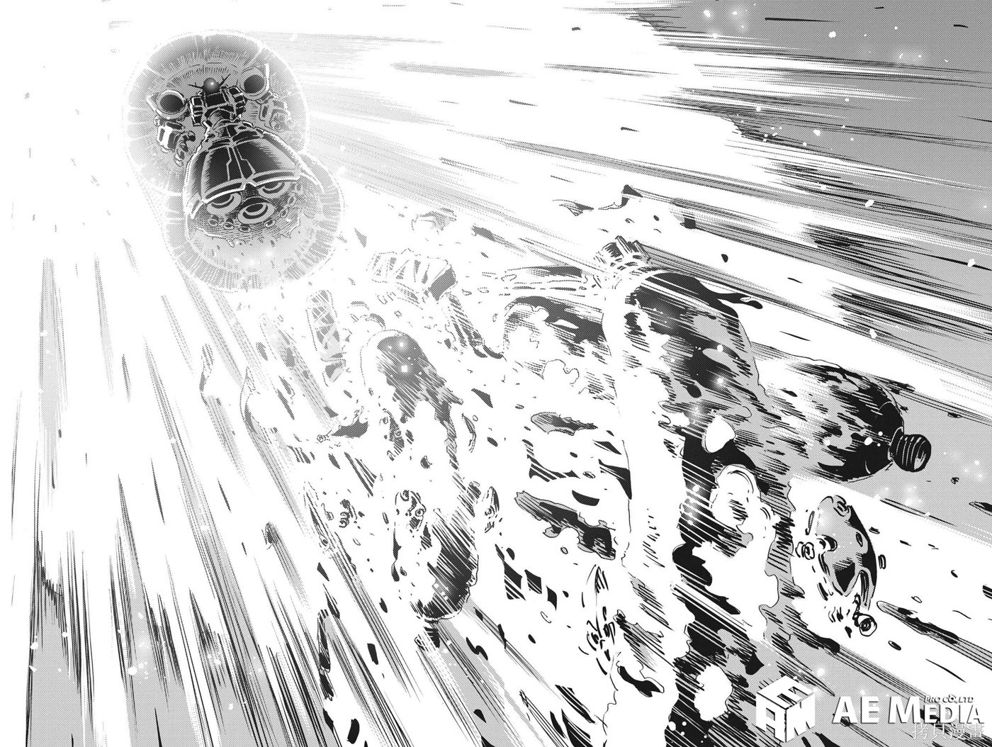 机动战士高达THUNDERBOLT第192话在线观看 - 第4张