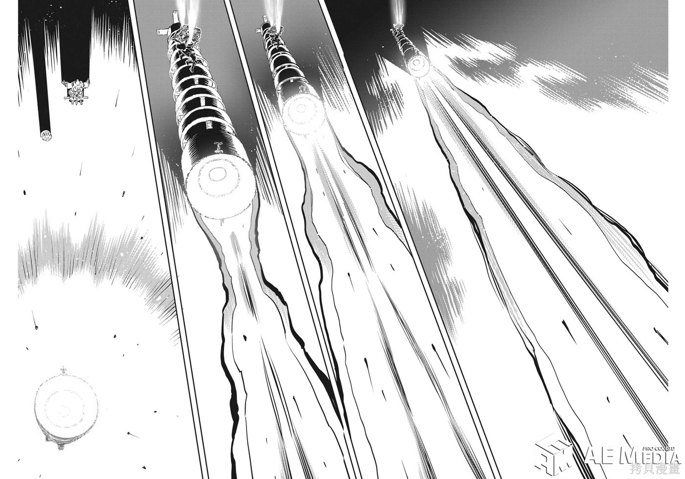 机动战士高达THUNDERBOLT第193话在线观看 - 第17张