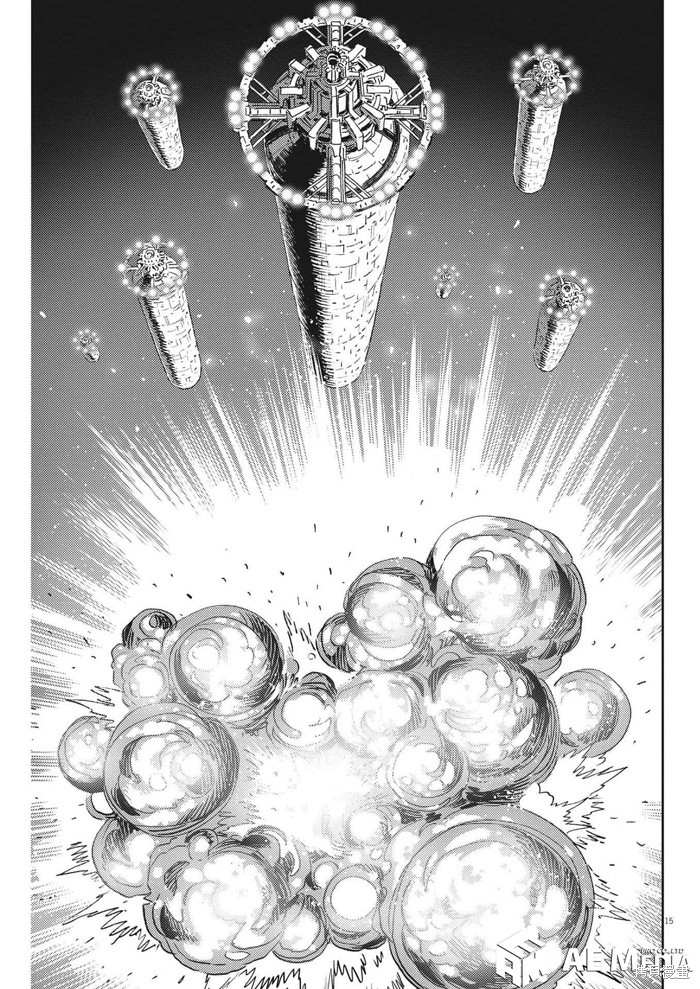 机动战士高达THUNDERBOLT第193话在线观看 - 第12张