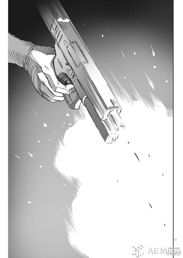 机动战士高达THUNDERBOLT第194话在线观看 - 第14张