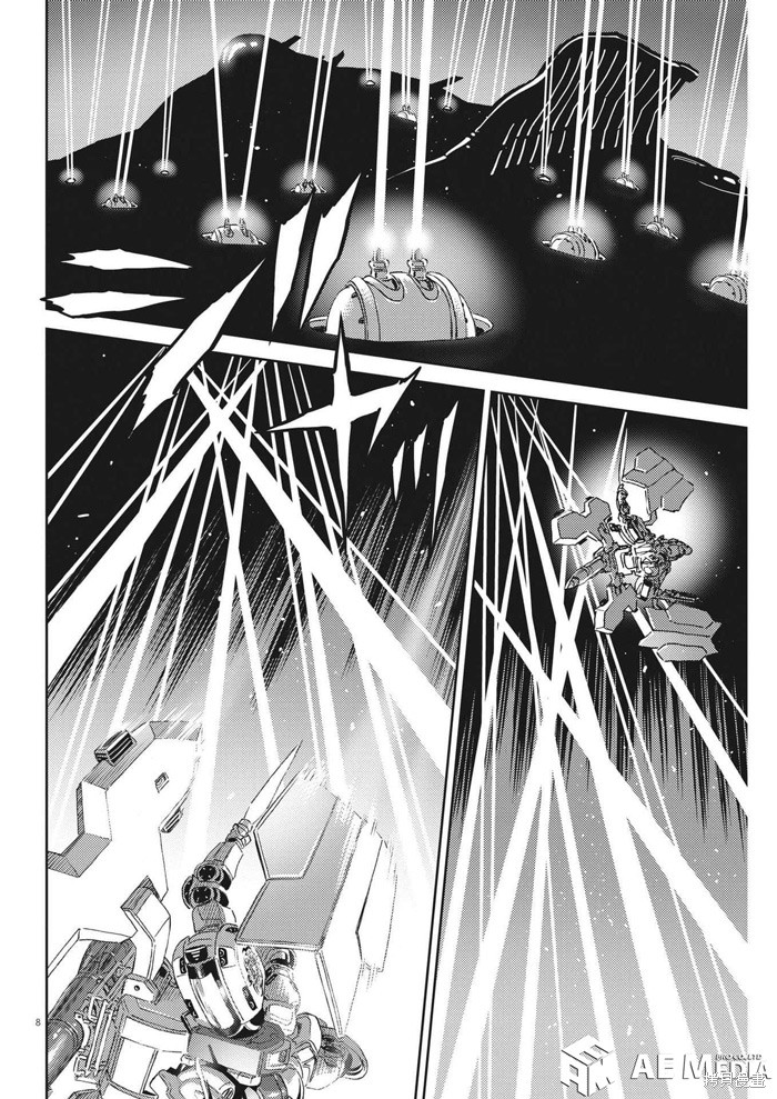 机动战士高达THUNDERBOLT第194话在线观看 - 第7张